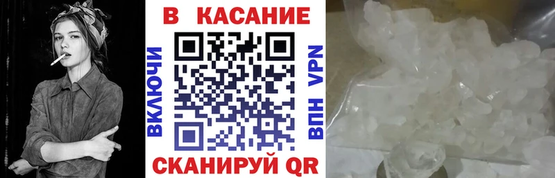 MDMA Кремёнки