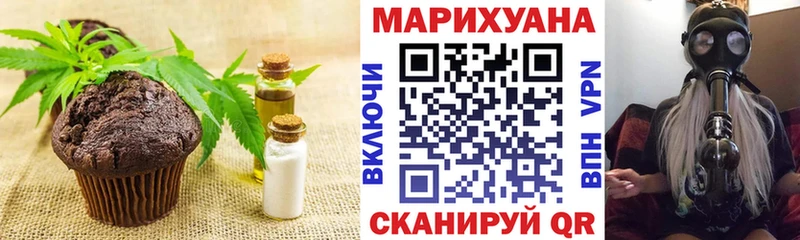 Еда ТГК конопля  мориарти Telegram  Кремёнки  hydra как зайти 