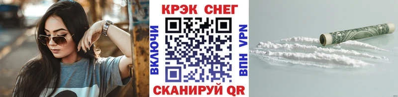 COCAIN Боливия  Кремёнки 