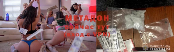 apvp Остров