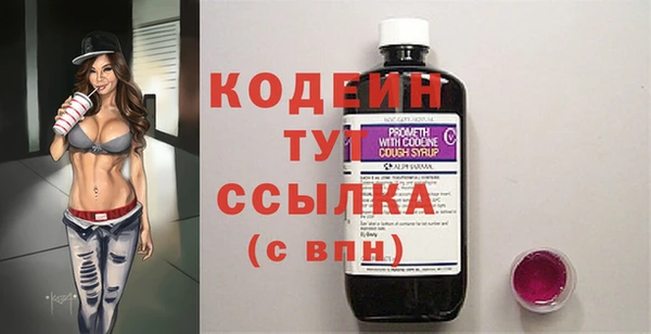 apvp Остров