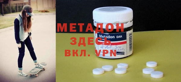 apvp Остров