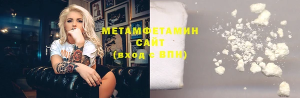 кокс Осташков