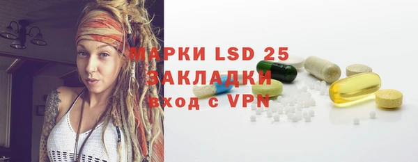 apvp Остров