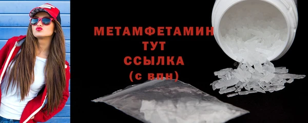 марки lsd Няндома