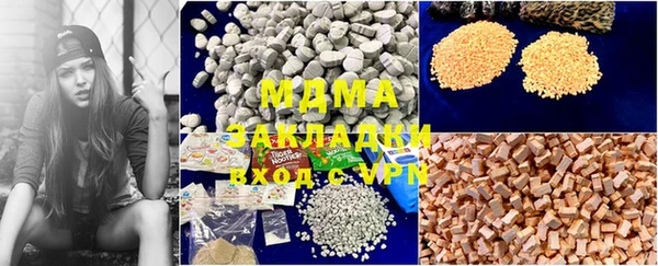 кокс Осташков