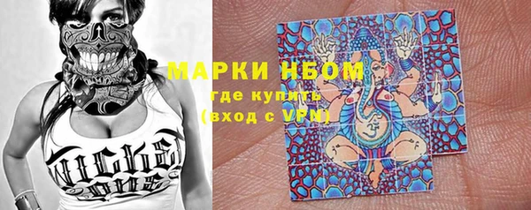 мяу мяу мука Нягань