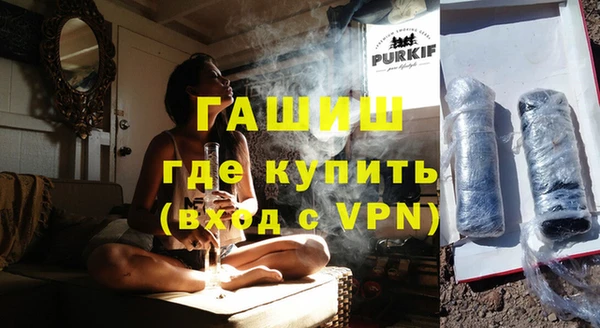 apvp Остров