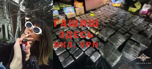 кокс Осташков