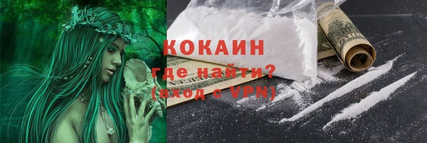 марки lsd Няндома