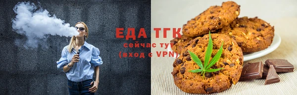 кокс Осташков