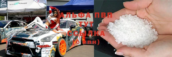 кокс Осташков