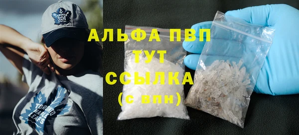 COCAINE Гусиноозёрск