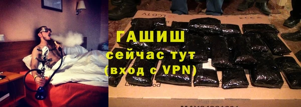 кокс Осташков