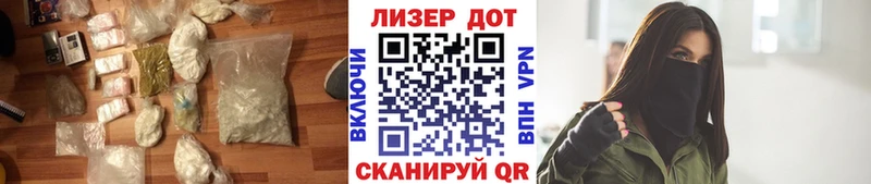 Лсд 25 экстази ecstasy  MEGA как зайти  Кремёнки 