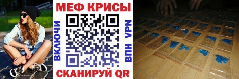 даркнет сайт  Кремёнки  Меф кристаллы 
