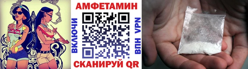 kraken зеркало  Кремёнки  МЕТАМФЕТАМИН Methamphetamine 