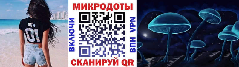 Галлюциногенные грибы GOLDEN TEACHER Кремёнки
