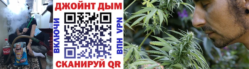 Канабис MAZAR  где можно купить   Кремёнки 
